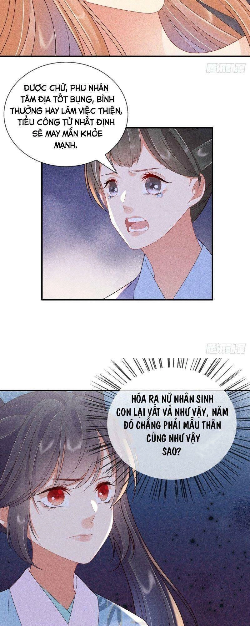 Trọng Sinh Chi Đích Nữ Bất Thiện Chapter 69 - 16