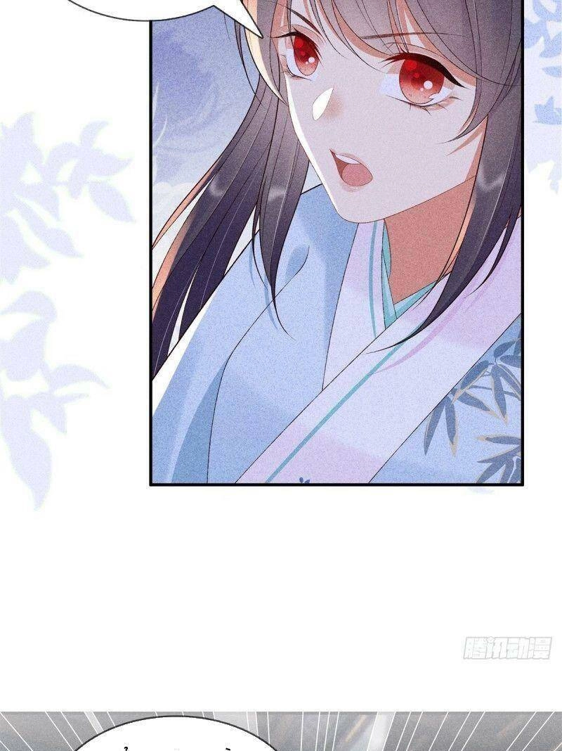 Trọng Sinh Chi Đích Nữ Bất Thiện Chapter 70 - 13