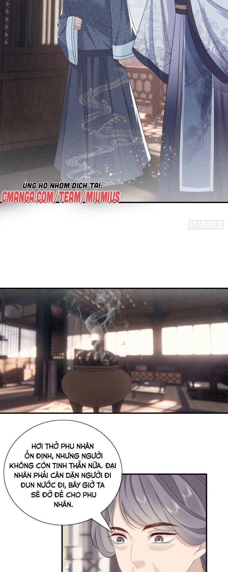 Trọng Sinh Chi Đích Nữ Bất Thiện Chapter 70 - 16