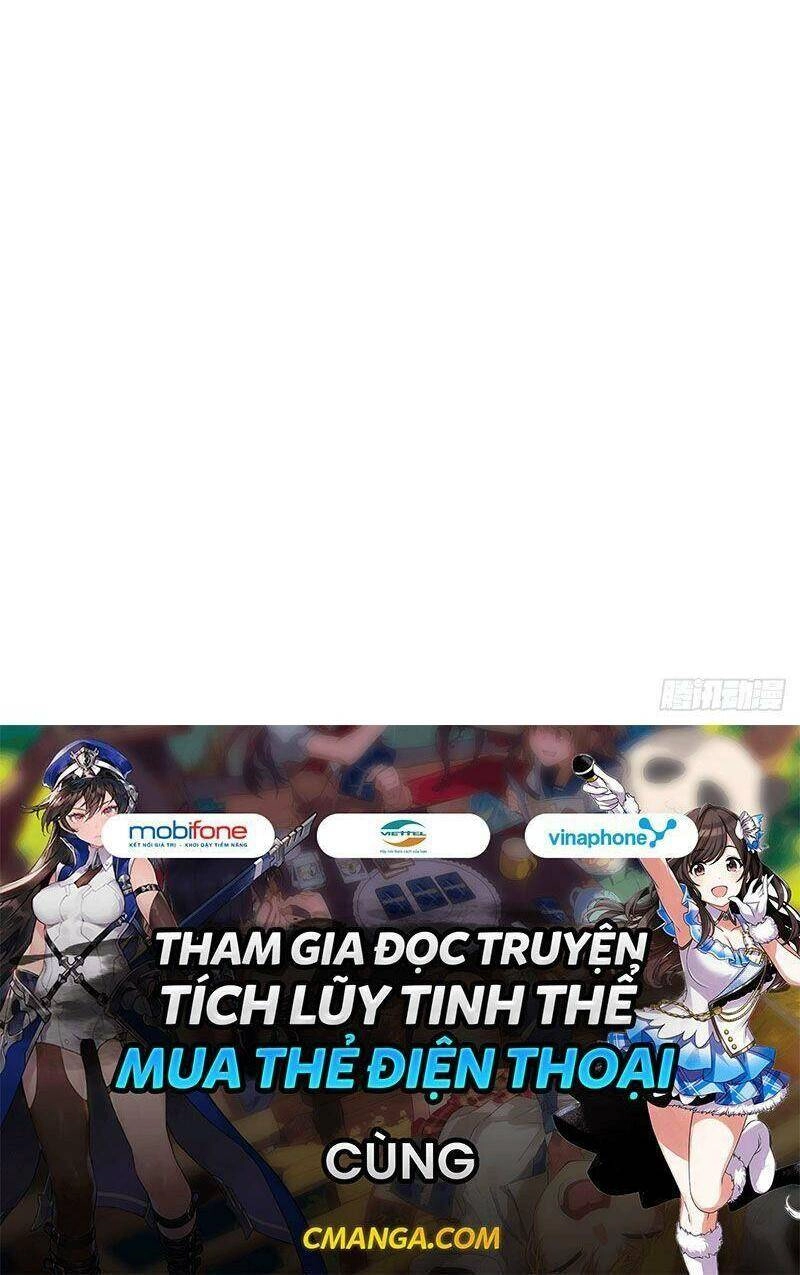 Trọng Sinh Chi Đích Nữ Bất Thiện Chapter 70 - 21