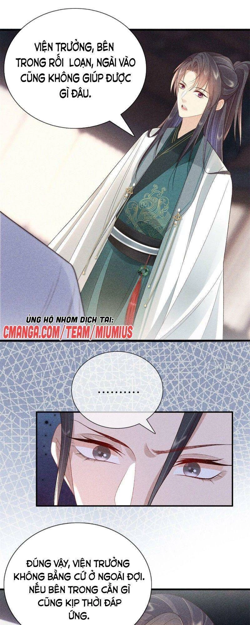 Trọng Sinh Chi Đích Nữ Bất Thiện Chapter 71 - 6