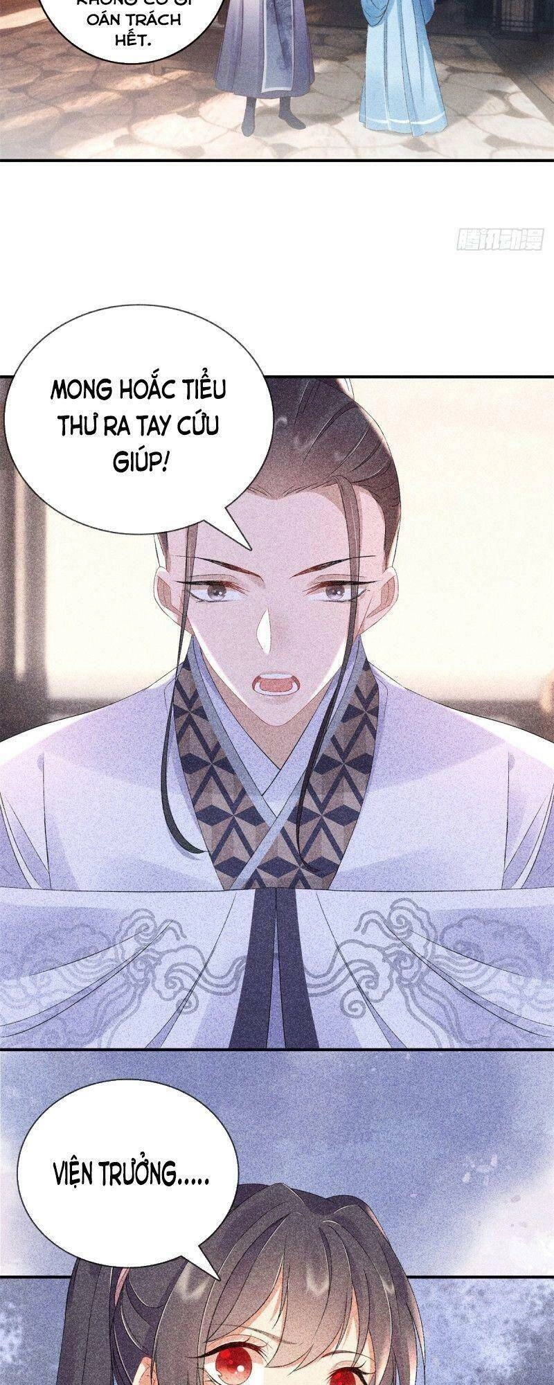 Trọng Sinh Chi Đích Nữ Bất Thiện Chapter 71 - 14