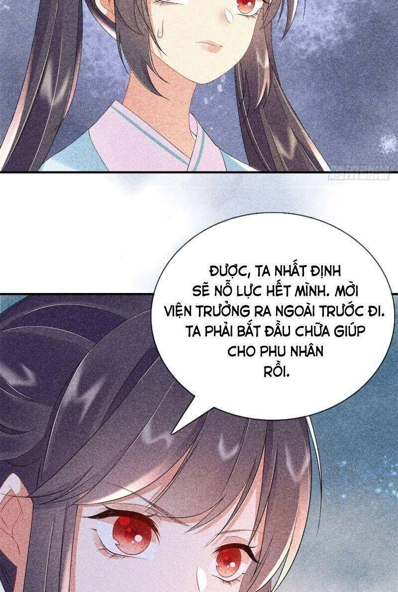 Trọng Sinh Chi Đích Nữ Bất Thiện Chapter 71 - 15
