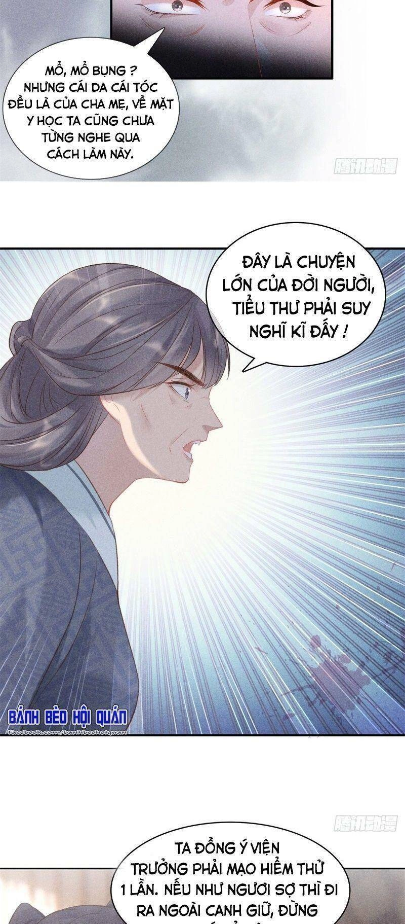 Trọng Sinh Chi Đích Nữ Bất Thiện Chapter 72 - 3