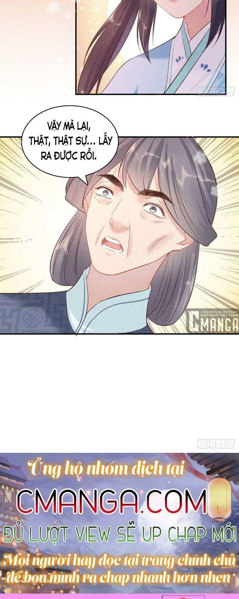 Trọng Sinh Chi Đích Nữ Bất Thiện Chapter 72 - 12