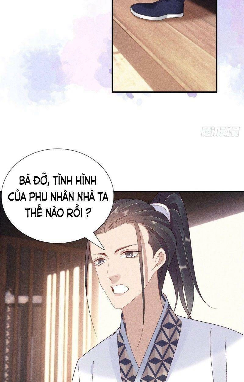 Trọng Sinh Chi Đích Nữ Bất Thiện Chapter 72 - 24