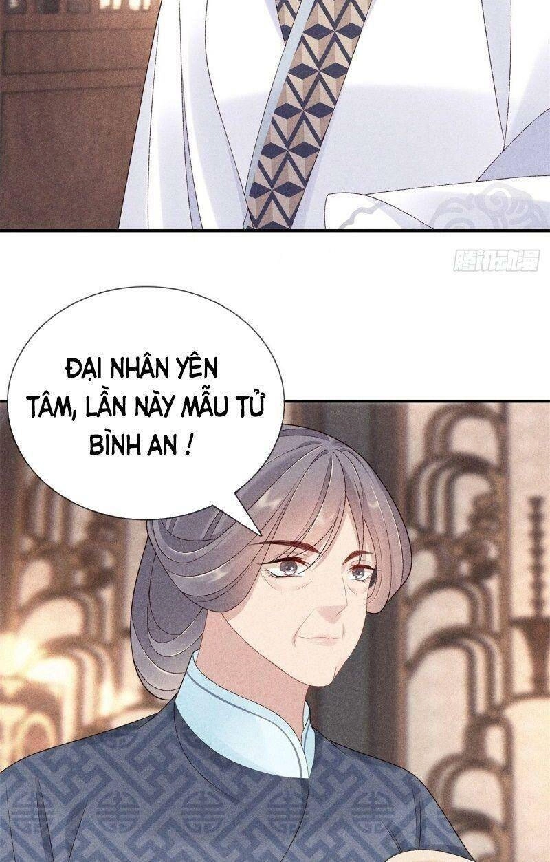 Trọng Sinh Chi Đích Nữ Bất Thiện Chapter 72 - 25