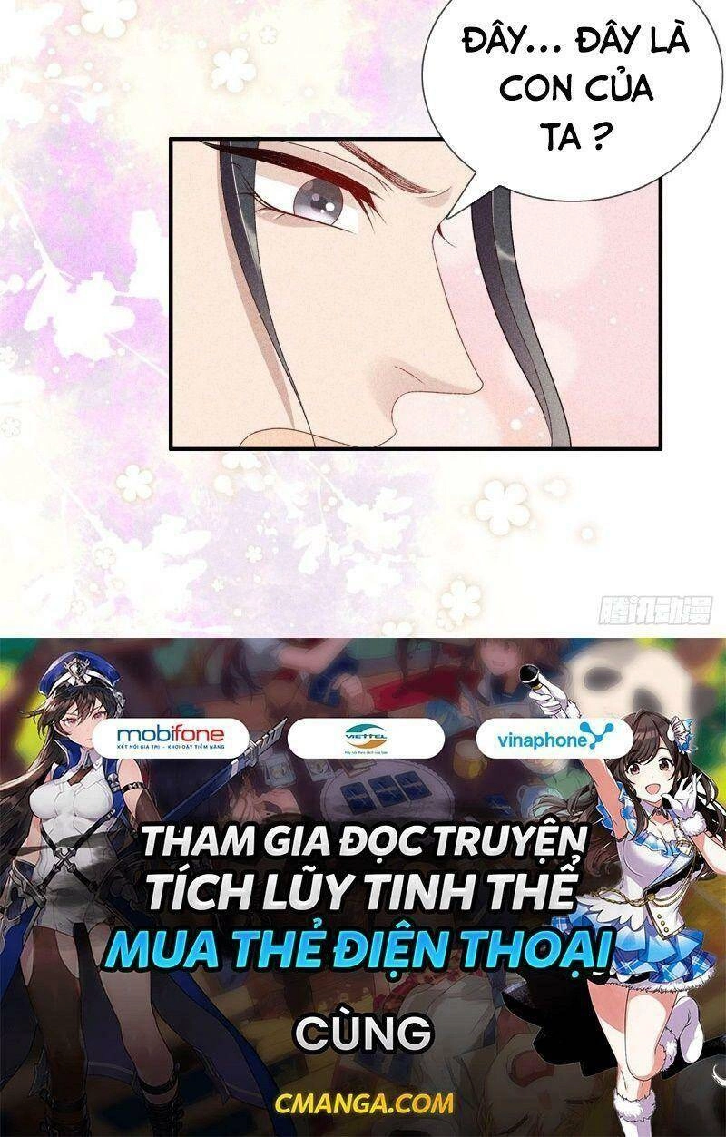 Trọng Sinh Chi Đích Nữ Bất Thiện Chapter 72 - 27