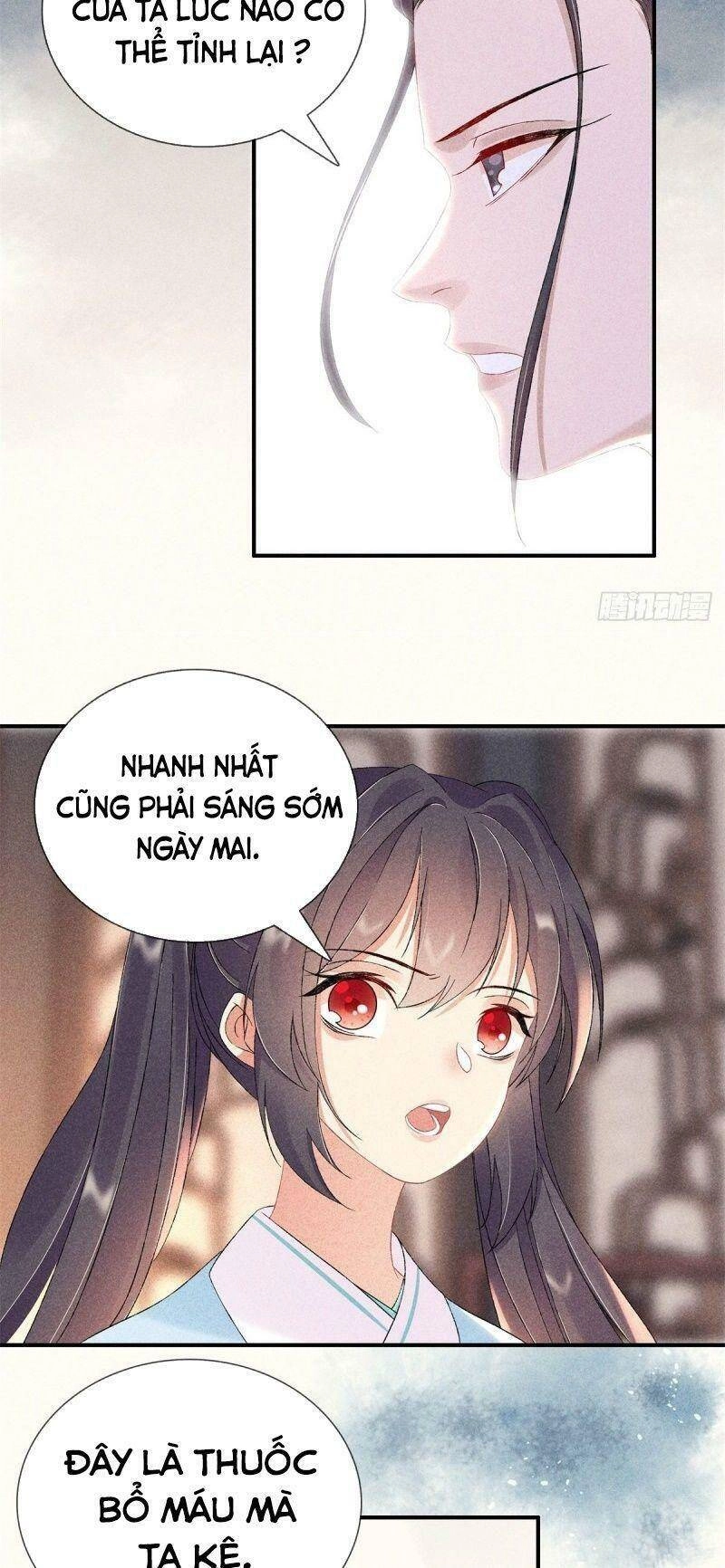 Trọng Sinh Chi Đích Nữ Bất Thiện Chapter 73 - 2