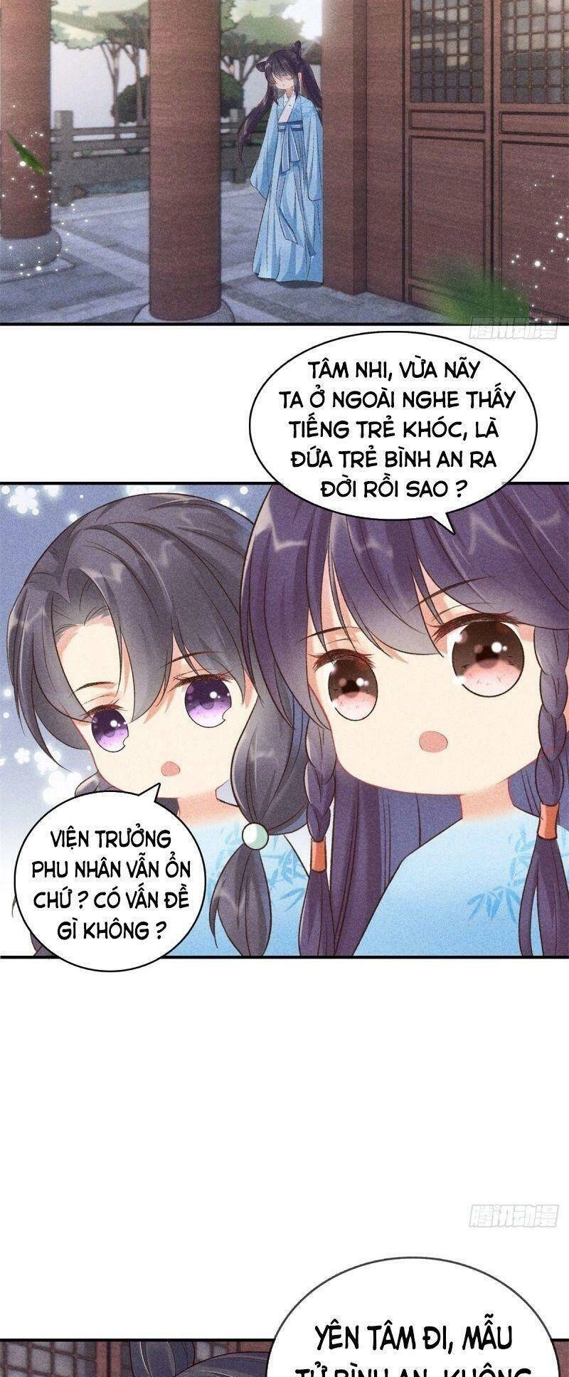 Trọng Sinh Chi Đích Nữ Bất Thiện Chapter 73 - 12