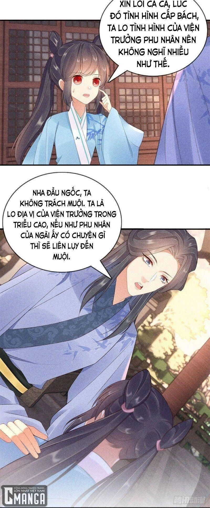 Trọng Sinh Chi Đích Nữ Bất Thiện Chapter 73 - 15