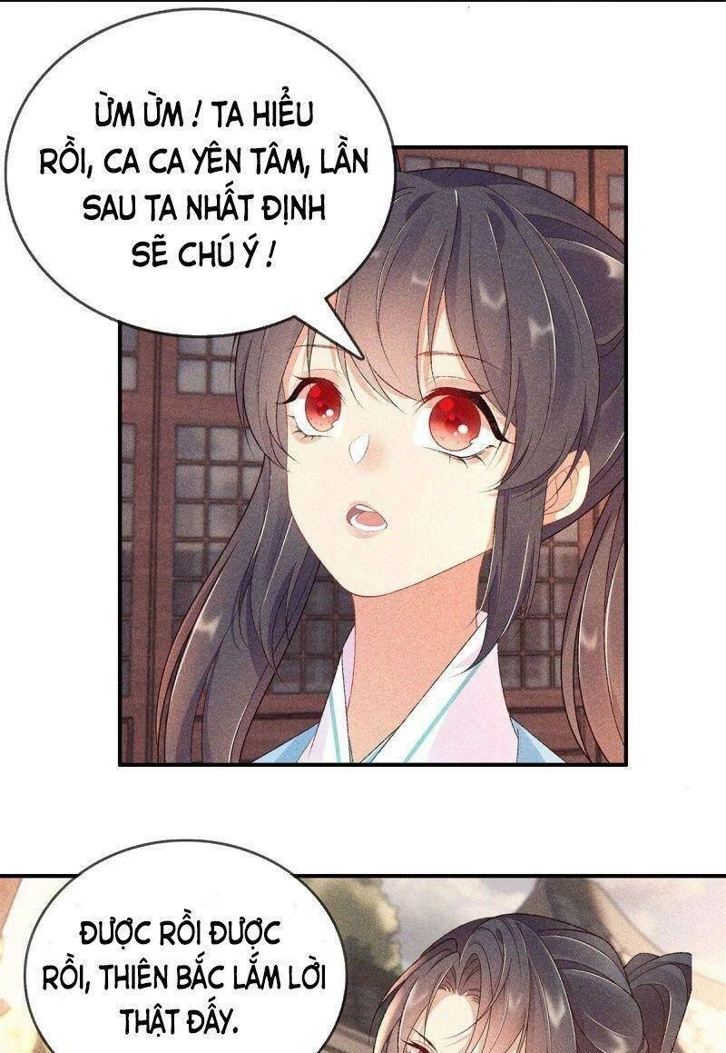 Trọng Sinh Chi Đích Nữ Bất Thiện Chapter 73 - 16