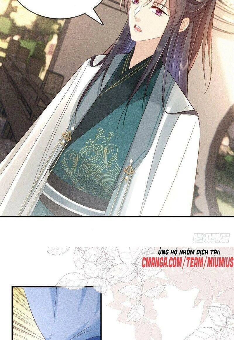 Trọng Sinh Chi Đích Nữ Bất Thiện Chapter 73 - 17