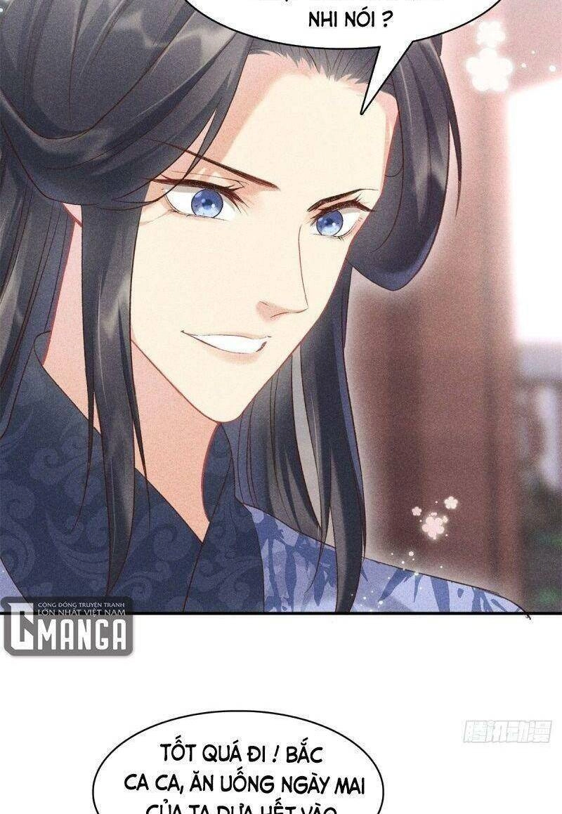 Trọng Sinh Chi Đích Nữ Bất Thiện Chapter 73 - 25