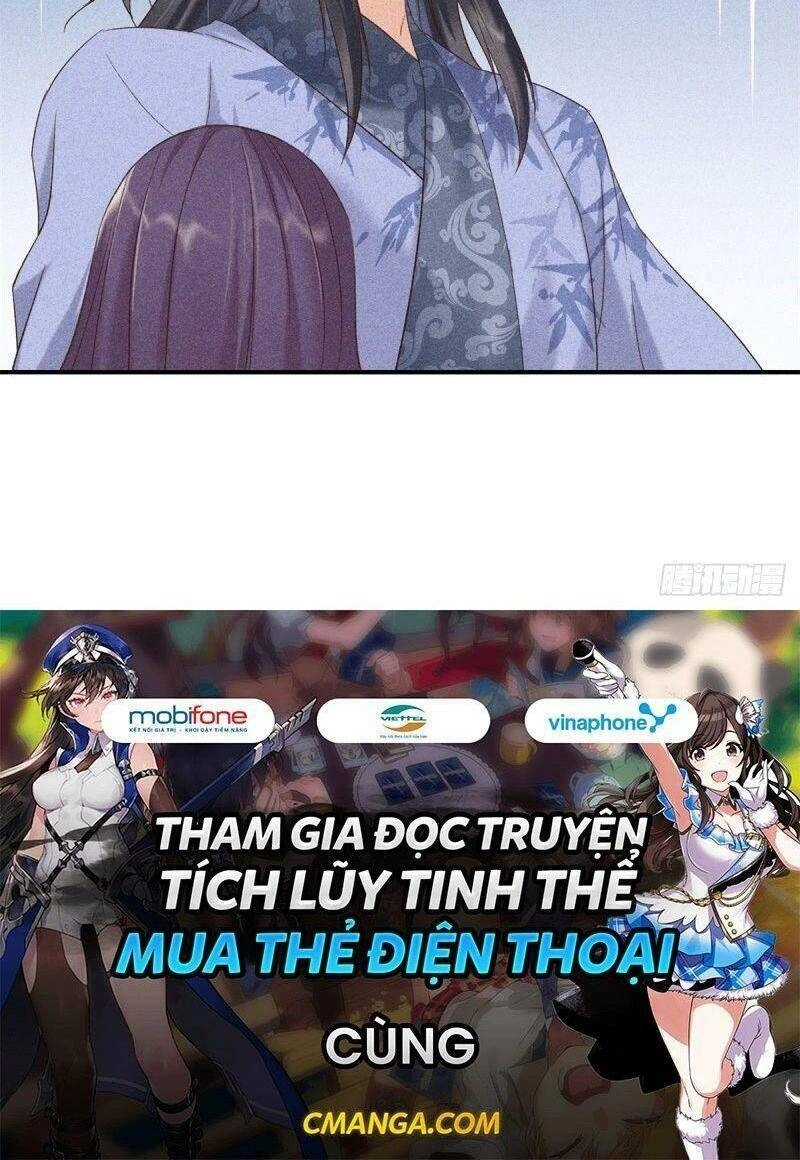 Trọng Sinh Chi Đích Nữ Bất Thiện Chapter 73 - 27