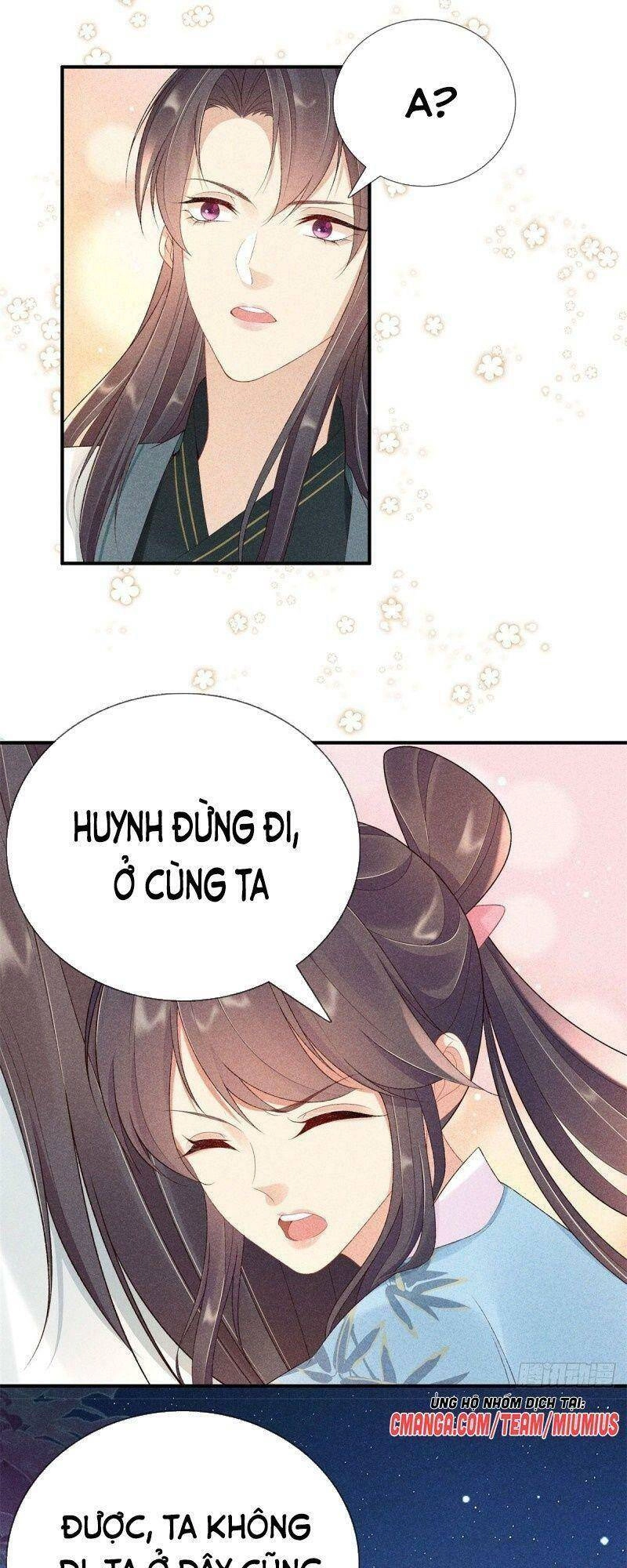 Trọng Sinh Chi Đích Nữ Bất Thiện Chapter 74 - 16