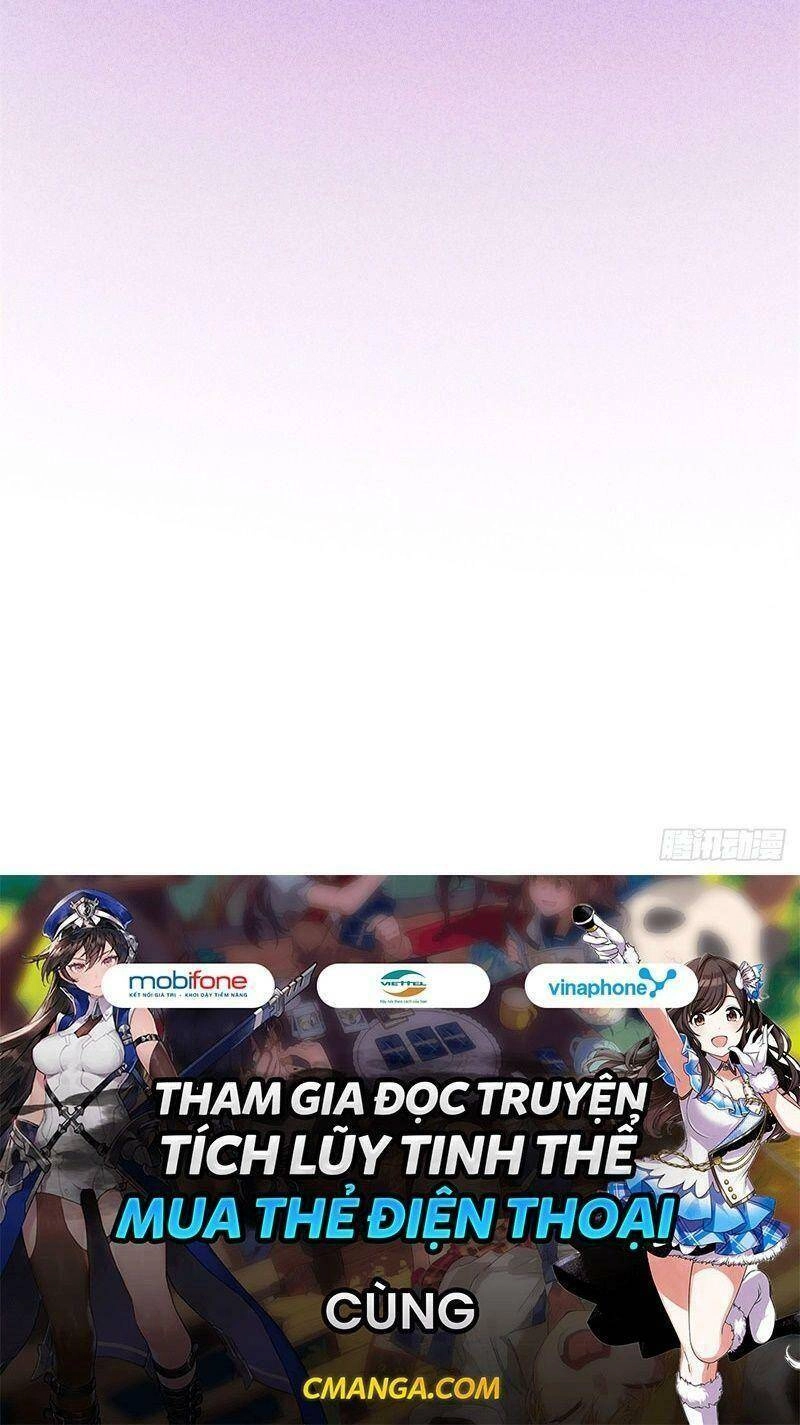 Trọng Sinh Chi Đích Nữ Bất Thiện Chapter 74 - 27