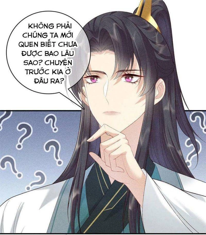 Trọng Sinh Chi Đích Nữ Bất Thiện Chapter 75 - 1