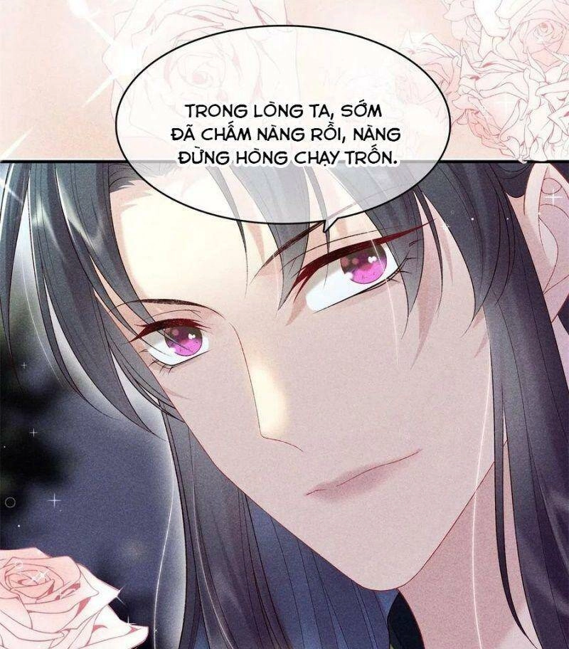 Trọng Sinh Chi Đích Nữ Bất Thiện Chapter 75 - 7