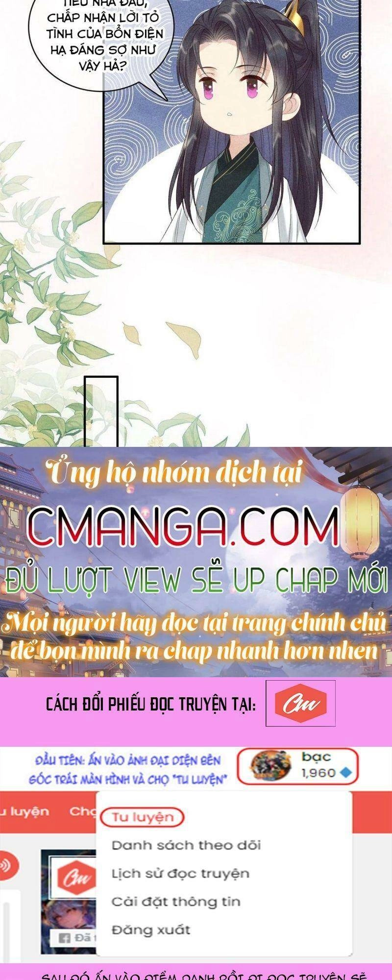 Trọng Sinh Chi Đích Nữ Bất Thiện Chapter 75 - 11