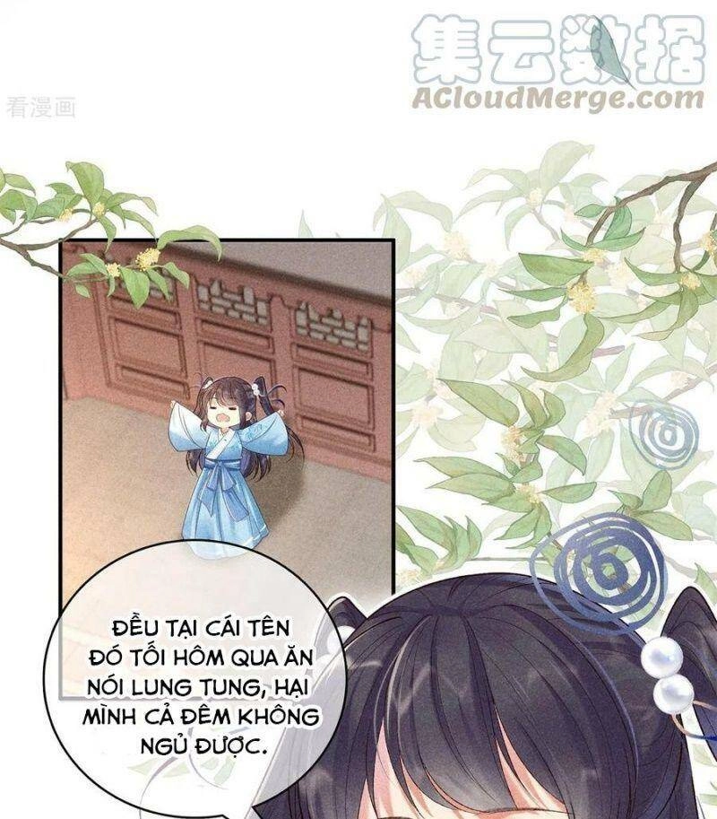 Trọng Sinh Chi Đích Nữ Bất Thiện Chapter 75 - 17