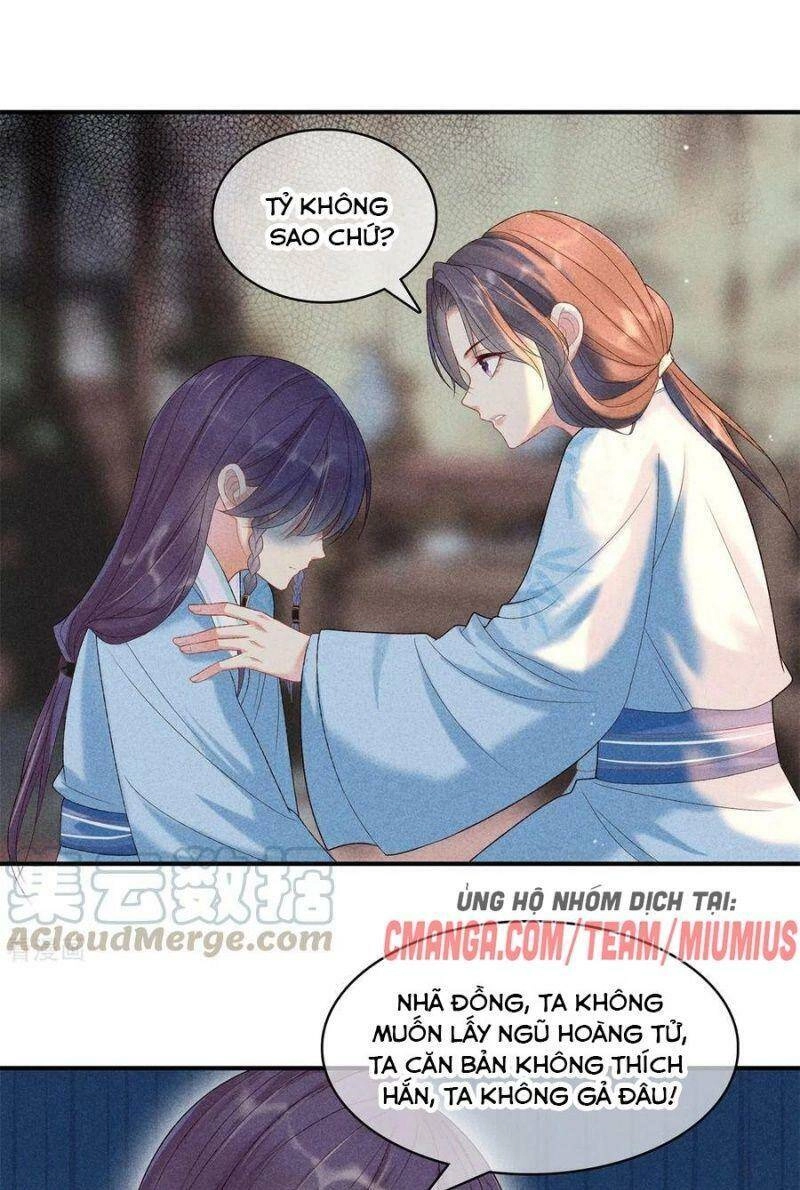 Trọng Sinh Chi Đích Nữ Bất Thiện Chapter 76 - 1