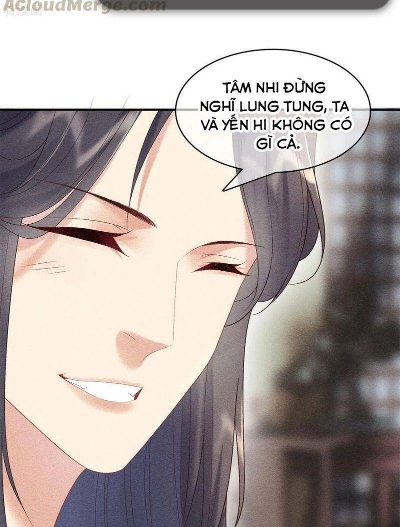 Trọng Sinh Chi Đích Nữ Bất Thiện Chapter 76 - 21
