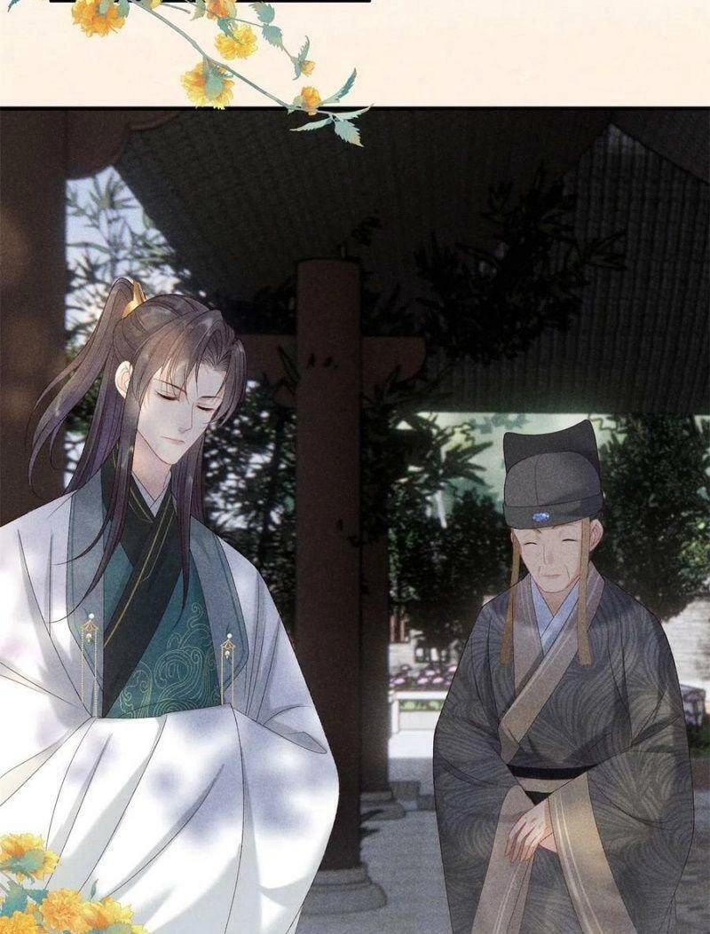 Trọng Sinh Chi Đích Nữ Bất Thiện Chapter 76 - 26