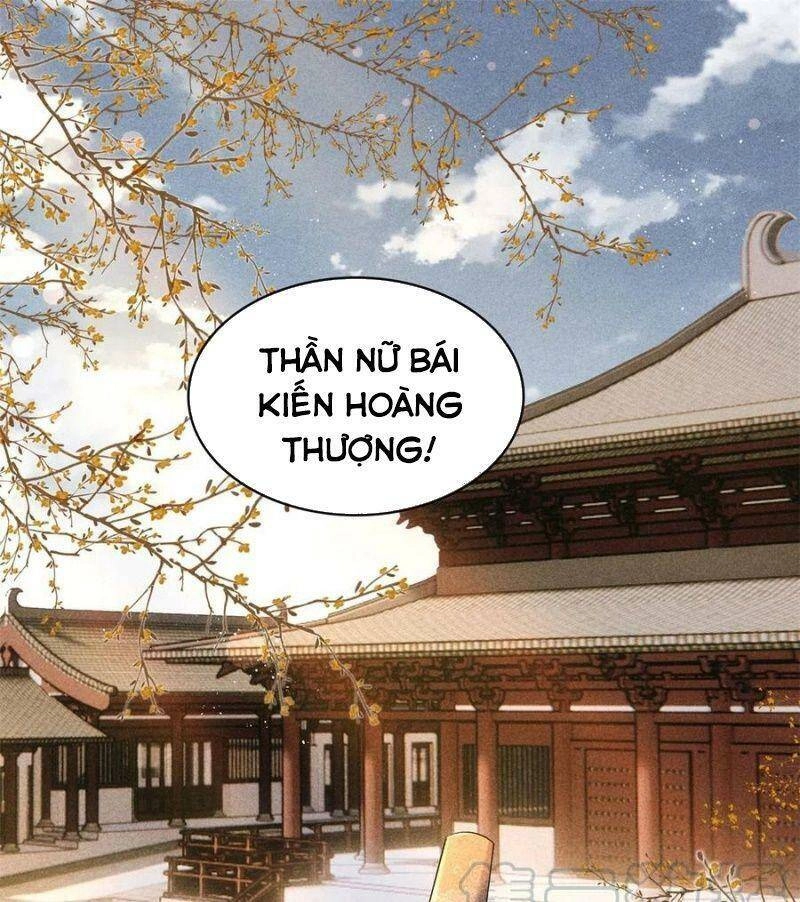 Trọng Sinh Chi Đích Nữ Bất Thiện Chapter 77 - 1