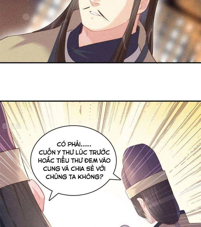 Trọng Sinh Chi Đích Nữ Bất Thiện Chapter 77 - 6