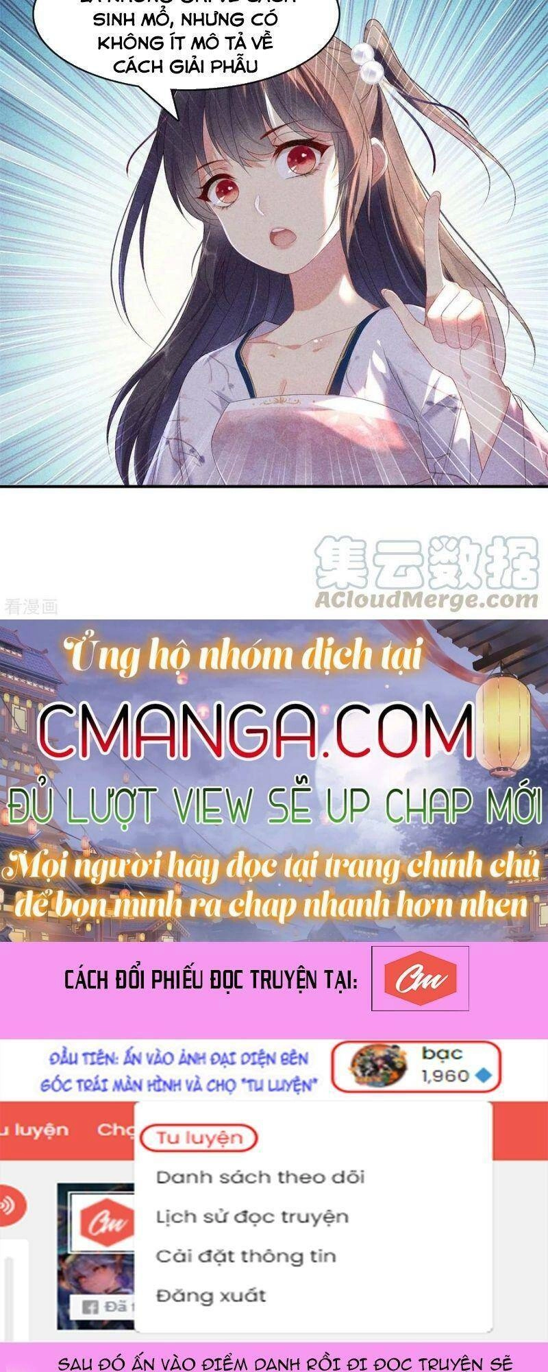 Trọng Sinh Chi Đích Nữ Bất Thiện Chapter 77 - 10
