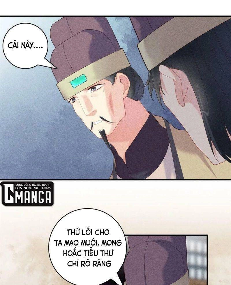 Trọng Sinh Chi Đích Nữ Bất Thiện Chapter 77 - 14