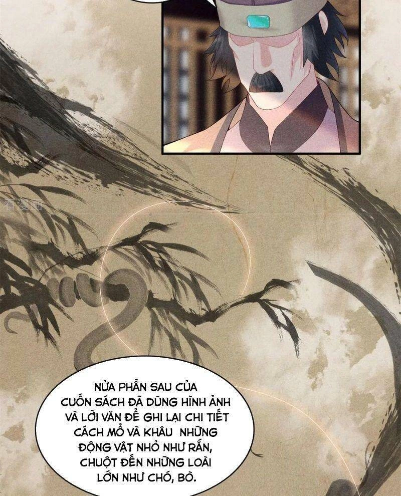 Trọng Sinh Chi Đích Nữ Bất Thiện Chapter 77 - 15