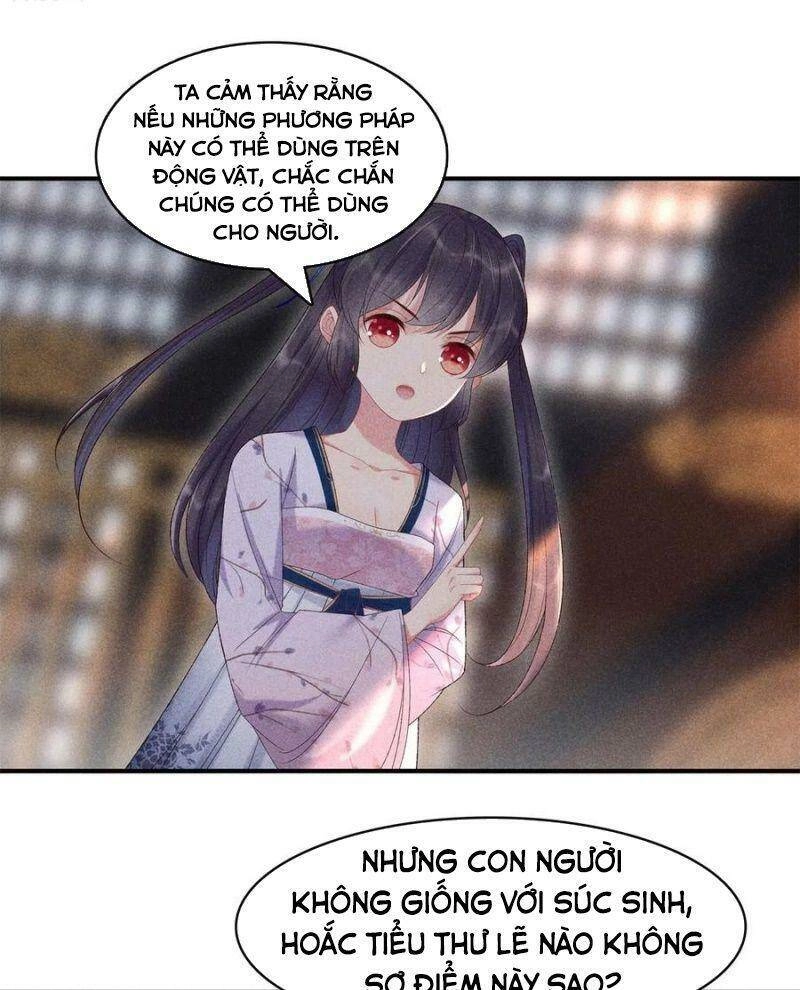 Trọng Sinh Chi Đích Nữ Bất Thiện Chapter 77 - 17