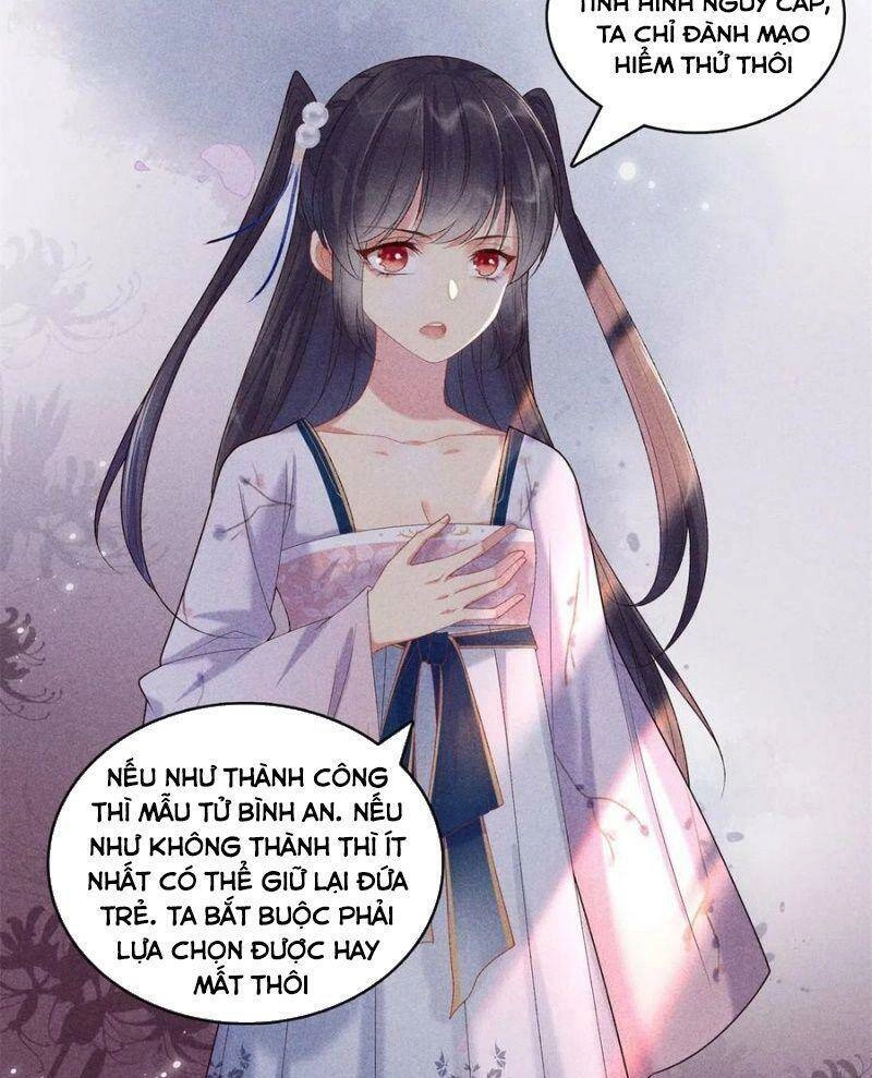 Trọng Sinh Chi Đích Nữ Bất Thiện Chapter 77 - 19