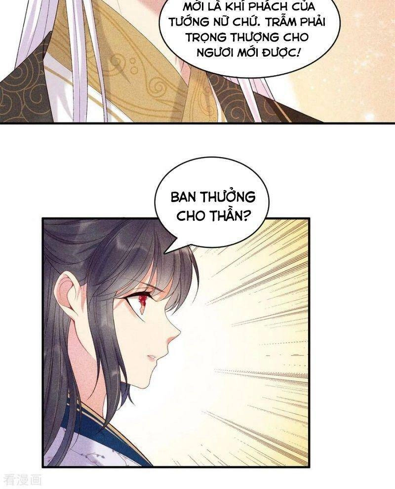 Trọng Sinh Chi Đích Nữ Bất Thiện Chapter 77 - 24
