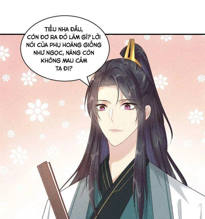 Trọng Sinh Chi Đích Nữ Bất Thiện Chapter 77 - 25