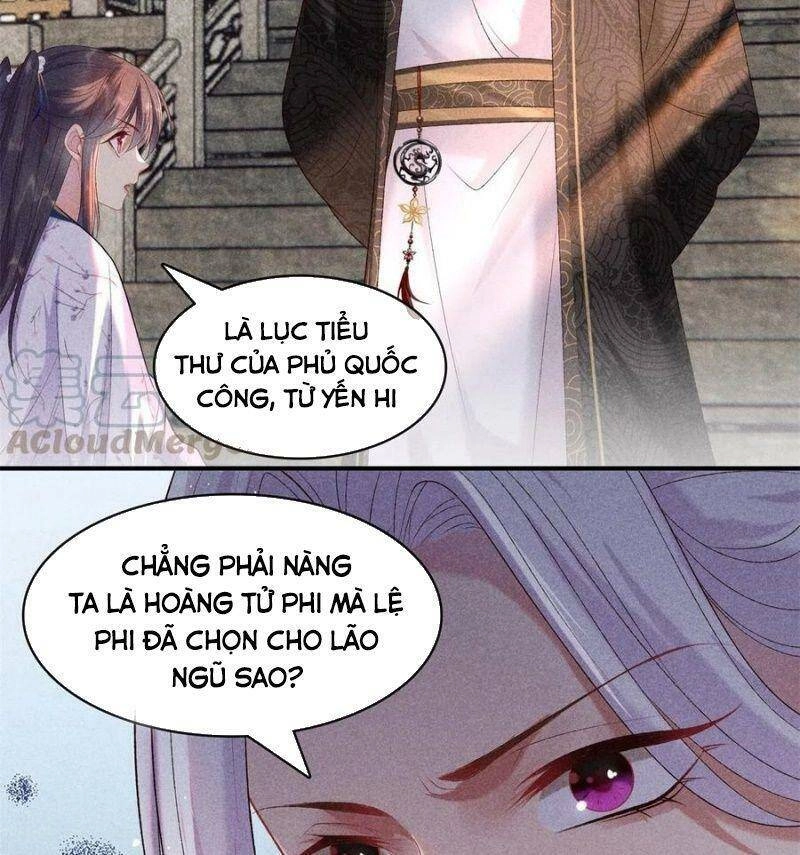 Trọng Sinh Chi Đích Nữ Bất Thiện Chapter 77 - 32