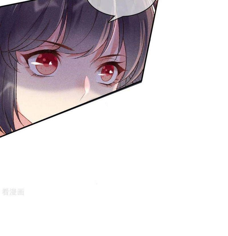 Trọng Sinh Chi Đích Nữ Bất Thiện Chapter 78 - 5