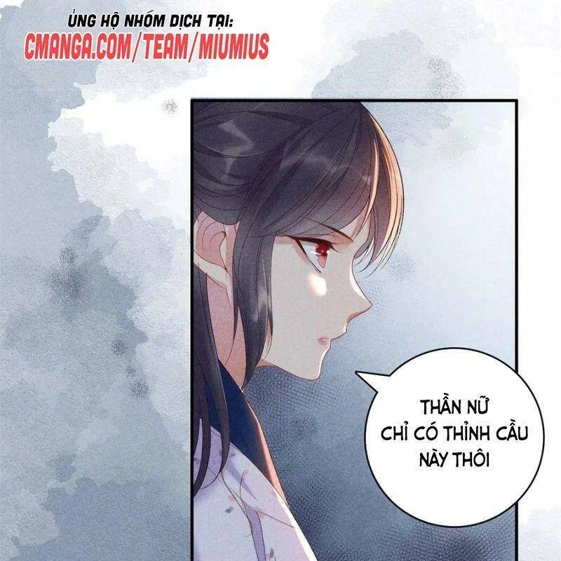 Trọng Sinh Chi Đích Nữ Bất Thiện Chapter 78 - 15