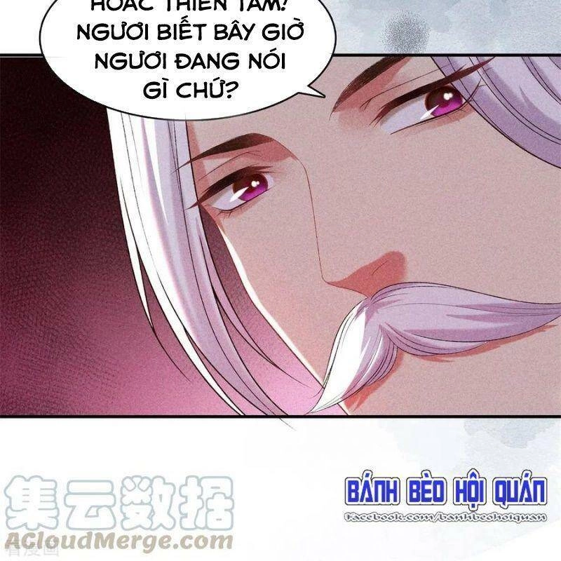 Trọng Sinh Chi Đích Nữ Bất Thiện Chapter 78 - 18