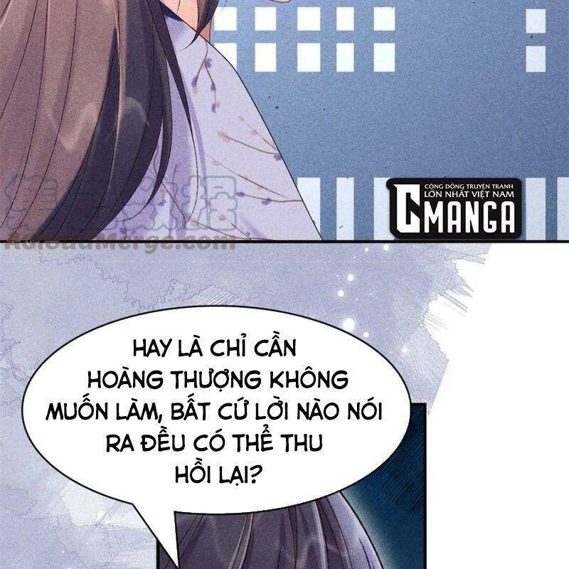 Trọng Sinh Chi Đích Nữ Bất Thiện Chapter 78 - 22