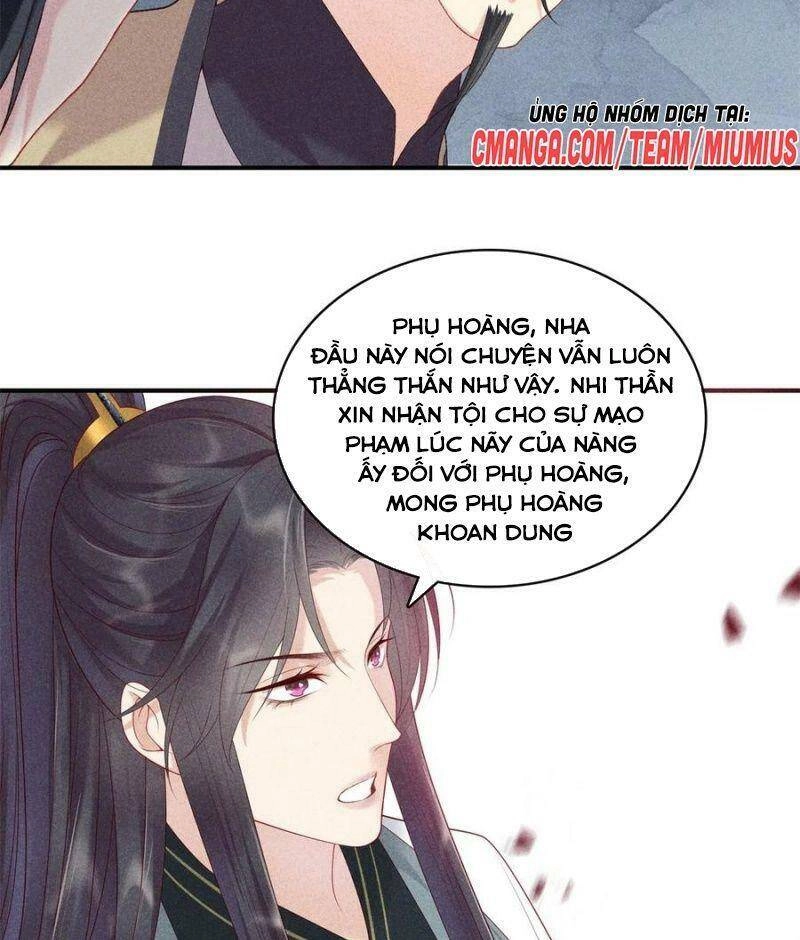 Trọng Sinh Chi Đích Nữ Bất Thiện Chapter 78 - 27