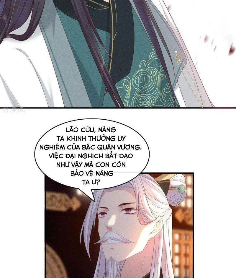 Trọng Sinh Chi Đích Nữ Bất Thiện Chapter 78 - 28
