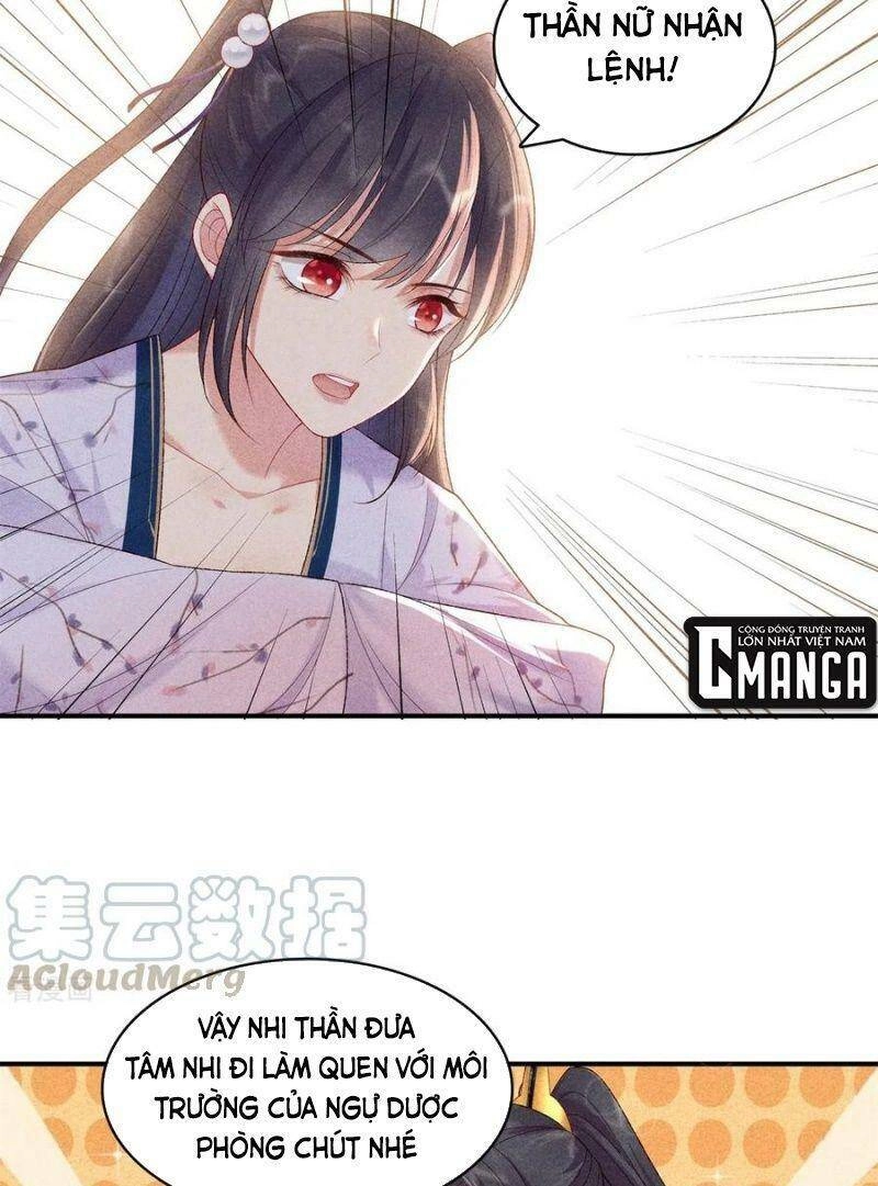 Trọng Sinh Chi Đích Nữ Bất Thiện Chapter 78 - 41