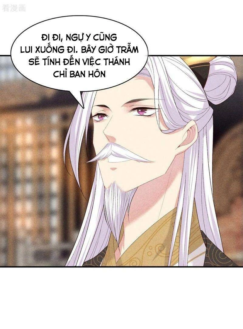 Trọng Sinh Chi Đích Nữ Bất Thiện Chapter 78 - 43