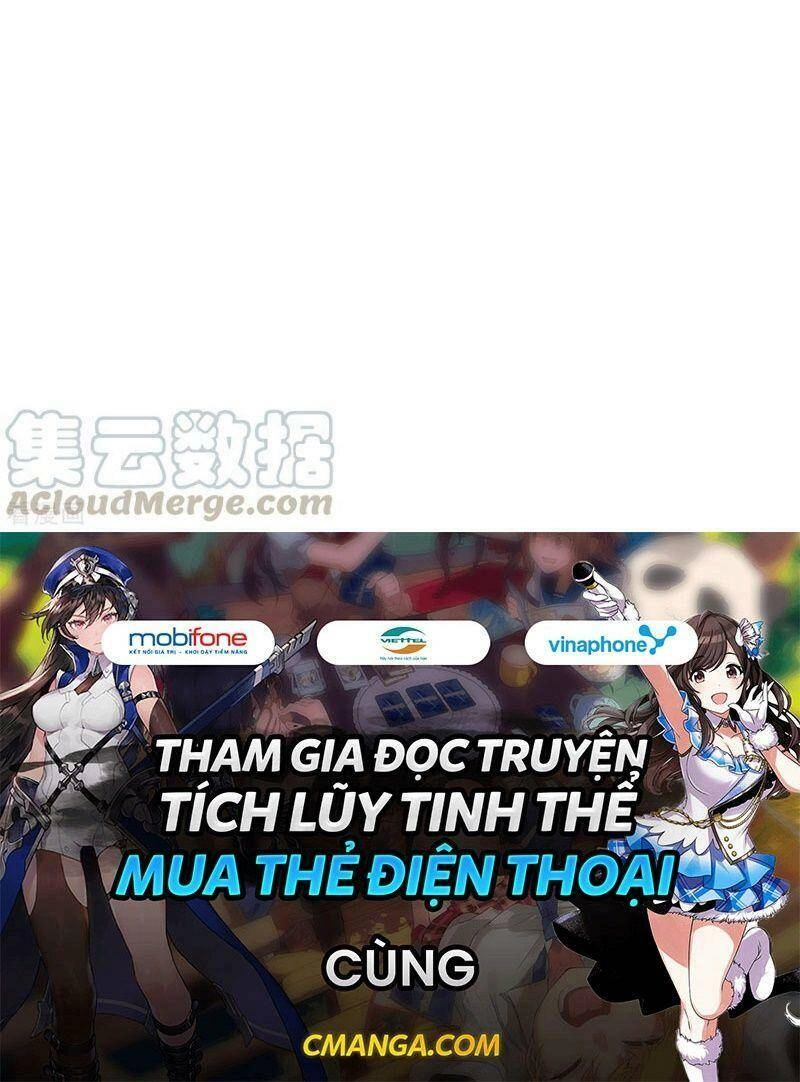 Trọng Sinh Chi Đích Nữ Bất Thiện Chapter 78 - 44