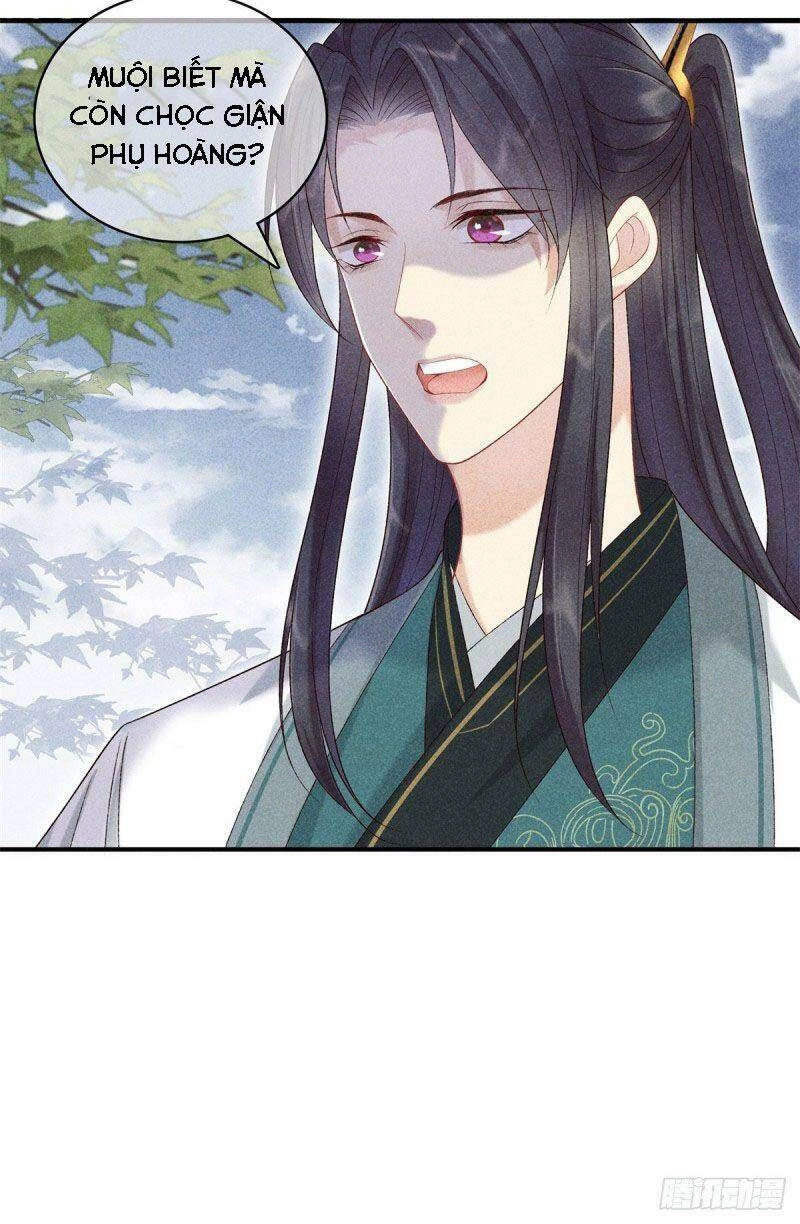 Trọng Sinh Chi Đích Nữ Bất Thiện Chapter 79 - 3