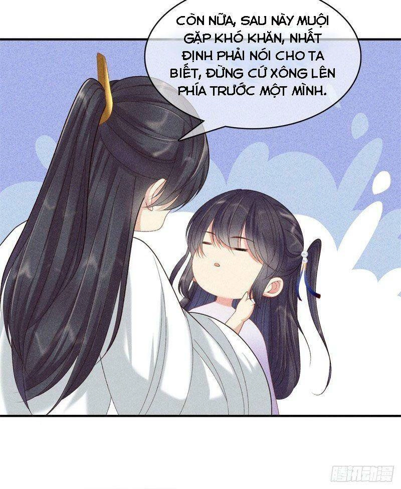 Trọng Sinh Chi Đích Nữ Bất Thiện Chapter 79 - 8