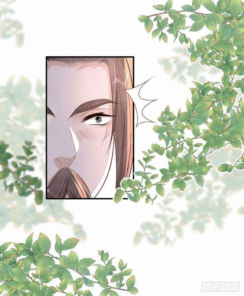 Trọng Sinh Chi Đích Nữ Bất Thiện Chapter 79 - 12